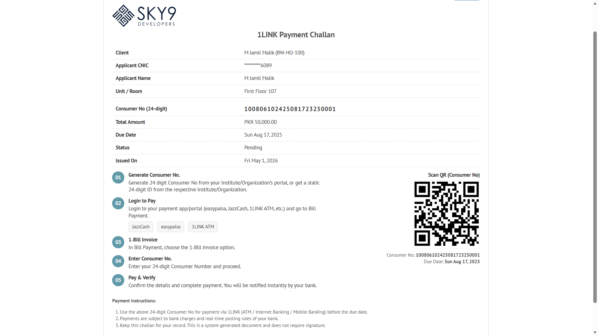 Sky Nine — From booking to allotment — bank-grade online payments and tamper-proof QR-verified delivery — Screenshot 1