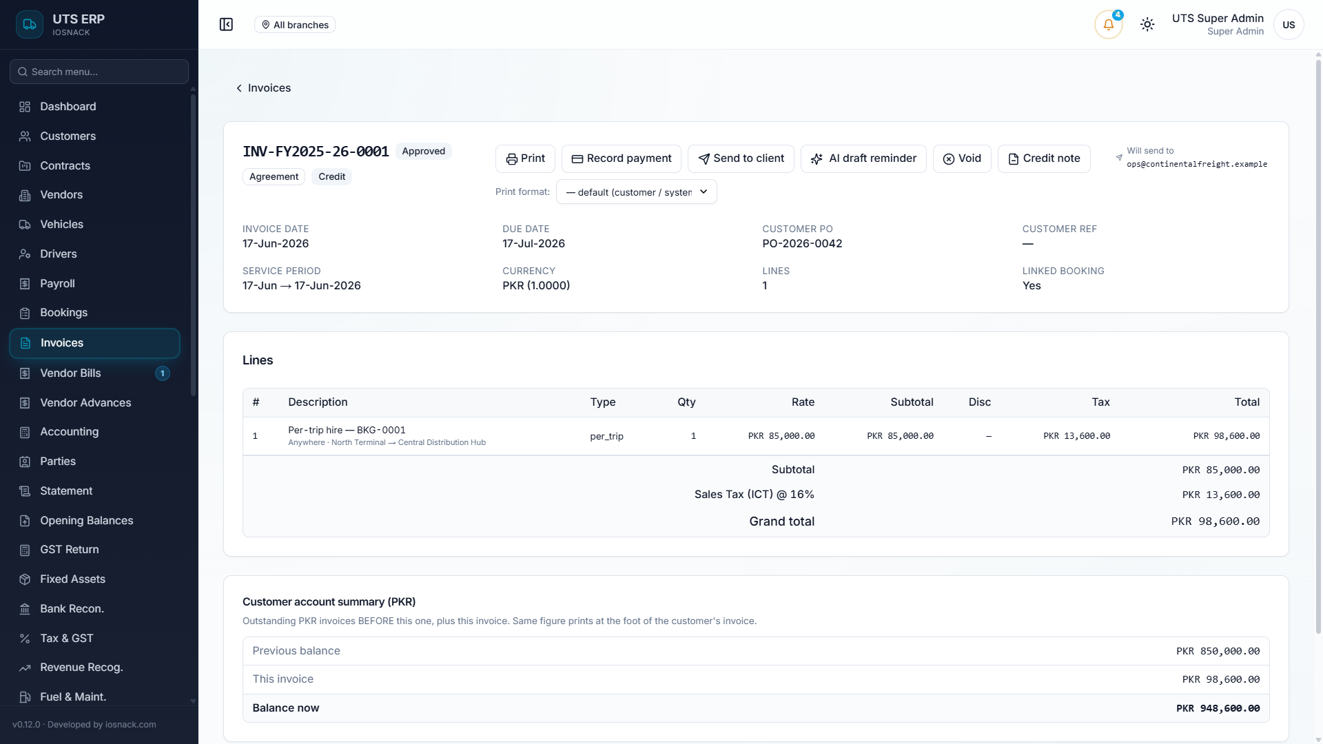 UTS — Auto-generated invoices, multi-currency and multi-level approvals — Screenshot 1