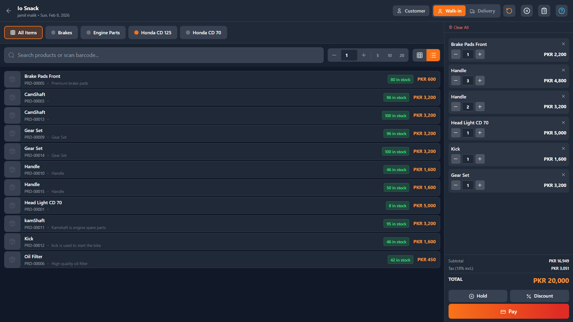 POS Screen - Touch-friendly billing interface